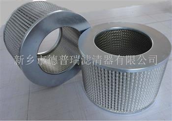 石粉除塵濾芯 石粉除塵濾芯